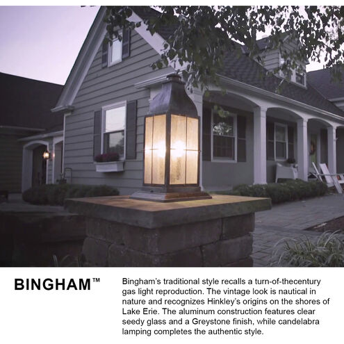 Heritage Bingham LED 8 inch Sienna Outdoor Hanging Lantern