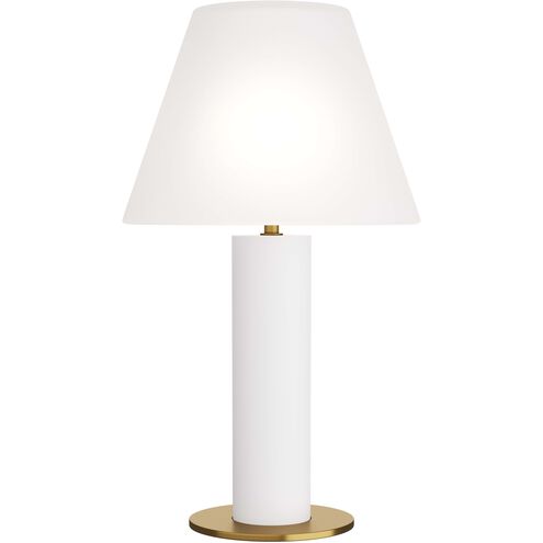Vanhorne 23.5 inch 100.00 watt Opal Table Lamp Portable Light