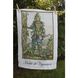 Habit de Vigneron White with Multicolor Towel