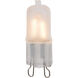 Signature Halogen G9 60 watt 2800K Bulb