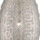 Masura 26 inch 100.00 watt Polished Nickel Table Lamp Portable Light