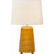 HABLE Nell 28.13 inch 75 watt Cracked Honey Table Lamp Portable Light