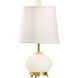 Frederick Cooper 19 inch 100.00 watt Natural White/Antique Table Lamp Portable Light