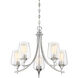 Octave 5 Light 23 inch Polished Chrome Chandelier Ceiling Light, Essentials