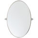 Everly 32.00 inch  X 21.00 inch Wall Mirror