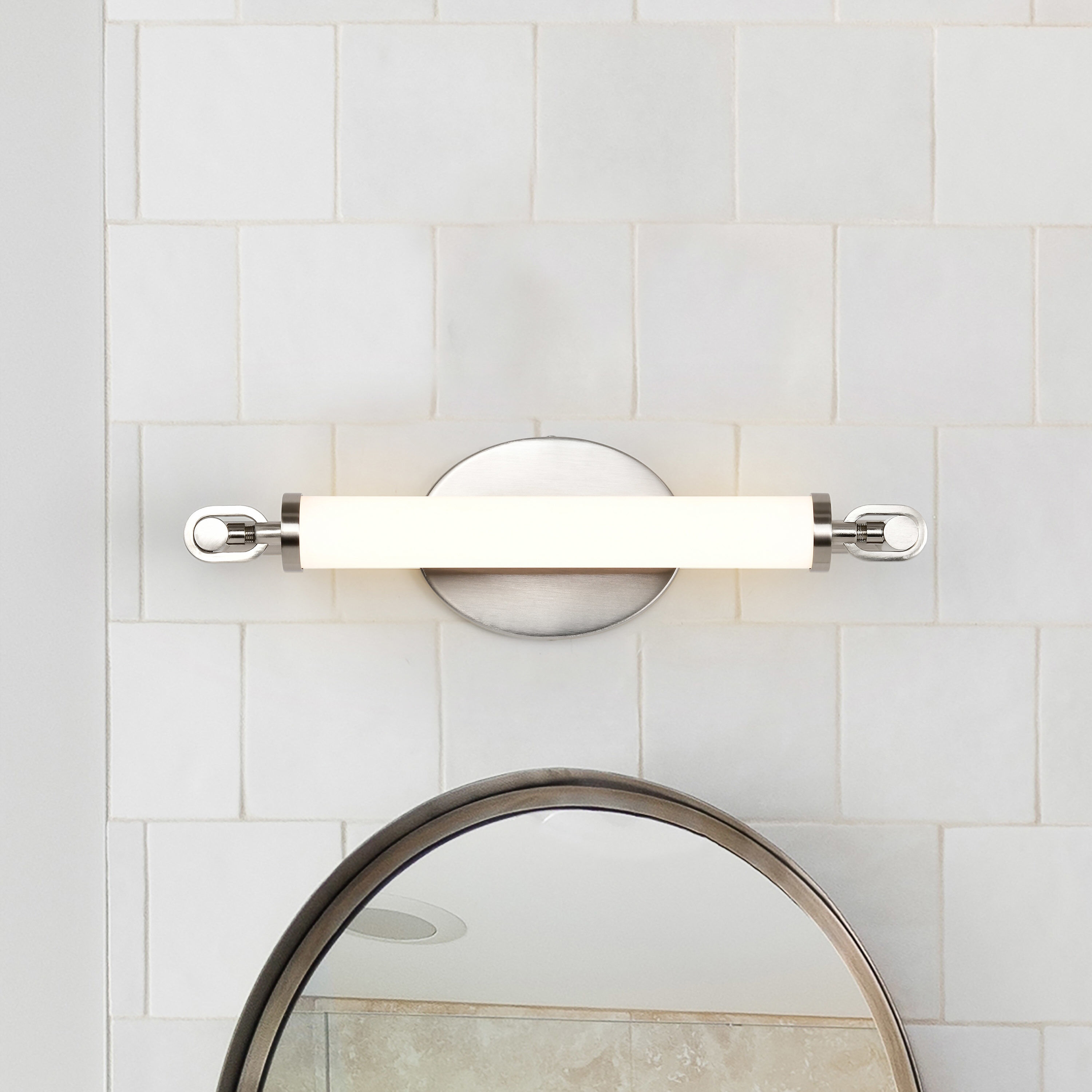 Edgeworth LED 15.75 inch Brushed Nickel Vanity Light Wall Light