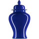 Ocean Blue 15.75 inch Temple Jar, Medium