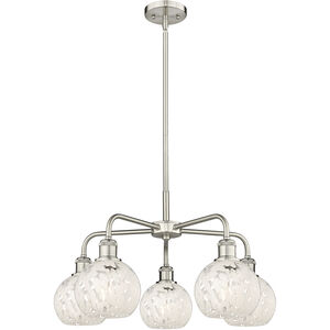 Ballston White Mouchette 5 Light 24.00 inch Chandelier