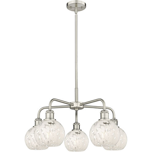 Ballston White Mouchette 5 Light 24 inch Satin Nickel Stem Hung Chandelier Ceiling Light