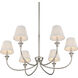 Yep Cambria 6 Light 33.25 inch Polished Nickel Chandelier Ceiling Light