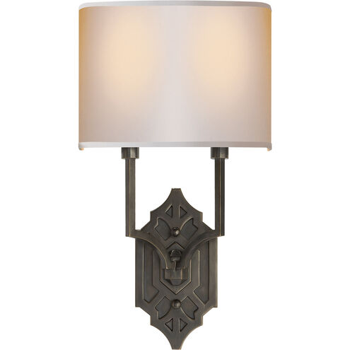 Thomas O'Brien Silhouette 2 Light 8.75 inch Bronze Fretwork Sconce Wall Light in Natural Paper