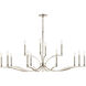 Malene 14 Light Polished Nickel Chandelier Ceiling Light, 2 Tier Large