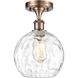 Athens Water Glass 1 Light 8 inch Antique Copper Semi-Flush Mount Ceiling Light