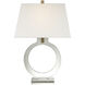 Chapman & Myers Ring 20 inch 75.00 watt Crystal Table Lamp Portable Light, Small