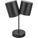 Keiko 18.5 inch 60.00 watt Black Table Lamp Portable Light
