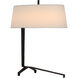 Thomas O'Brien Francesco 20 inch 6.50 watt Aged Iron Accent Lamp Portable Light