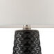 Muriel 24 inch 100.00 watt Black Table Lamp Portable Light