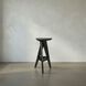 Twist 26.5 inch Charcoal Black Counter Stool