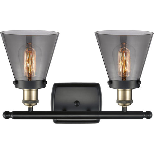 Ballston Small Cone 2 Light 16 inch Black Antique Brass Bath Vanity Light Wall Light in Plated Smoke Glass