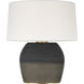 Sean Lavin 1969 26 inch 9 watt Smoke on Goldenrod Oval Form Table Lamp Portable Light