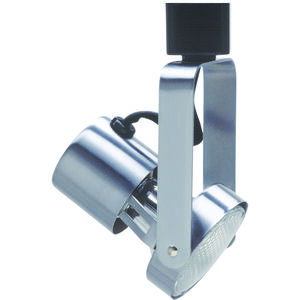 Signature 1 Light 3.00 inch Track Lighting