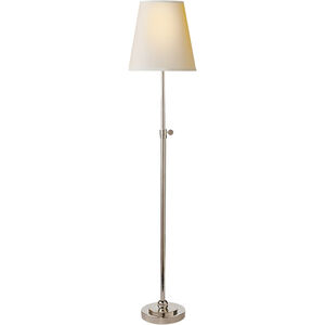 Thomas O'Brien Bryant 24.5 inch 60.00 watt Polished Nickel Table Lamp Portable Light in Natural Paper