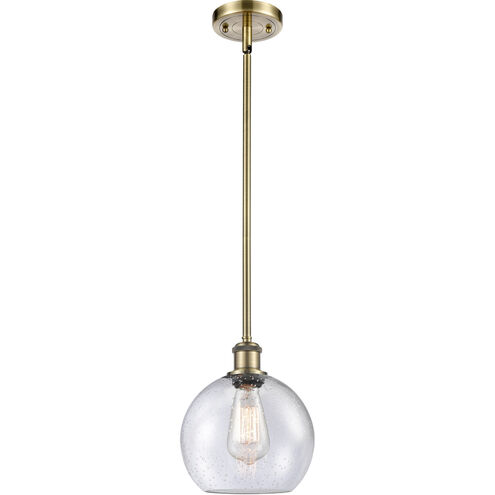 Ballston Athens 1 Light 8 inch Antique Brass Pendant Ceiling Light in Incandescent, Seedy Glass, Ballston
