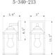 Brennan Outdoor Wall Lantern