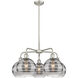 Ballston Rochester 5 Light 26 inch Satin Nickel Stem Hung Chandelier Ceiling Light