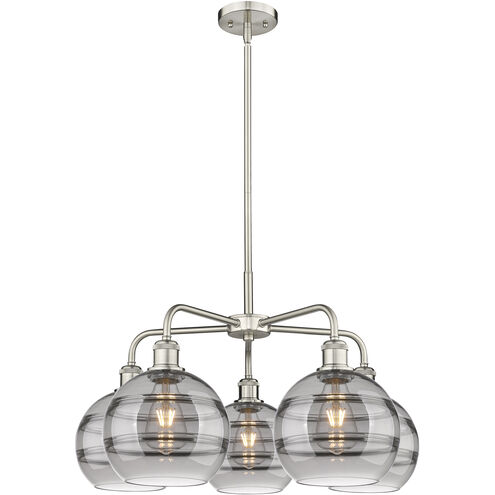 Ballston Rochester 5 Light 26 inch Satin Nickel Stem Hung Chandelier Ceiling Light