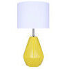 Persei 25 inch 100.00 watt Mustard Yellow and Chrome Table Lamp Portable Light