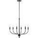 Newland 6 Light 21 inch Matte Black Chandelier Ceiling Light