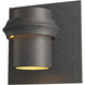 Twilight 1 Light 7.1 inch Coastal Natural Iron Outdoor Sconce, Small
