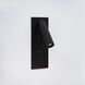 Fuse 3.62 inch Matte Black Interior Reading Light Wall Light