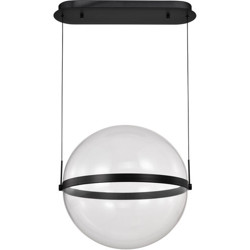 Arvada LED 20.5 inch Matte Black Pendant Ceiling Light