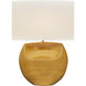 HABLE Pente 27 inch 75 watt Cracked Honey Table Lamp Portable Light