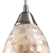 Capri 1 Light 5 inch Satin Nickel Pendant Ceiling Light