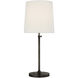 Thomas O'Brien Bryant 27.5 inch 60 watt Bronze Table Lamp Portable Light in Linen, Large