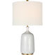 AERIN Culloden 24.5 inch 4.6 watt Bone Craquelure Cordless Table Lamp Portable Light