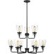 Belton 9 Light 32 inch Midnight Black Chandelier Ceiling Light