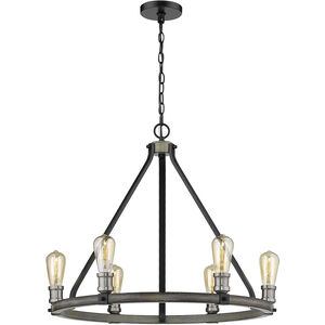 Kirkland 6 Light 25.00 inch Chandelier
