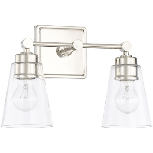 Rory 2 Light 14 inch Polished Nickel Vanity Light Wall Light