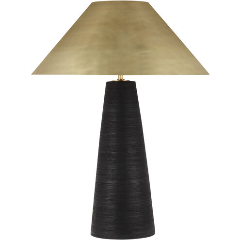 Sean Lavin Karam 40 watt Natural Brass Table Lamp Portable Light