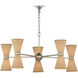 Pennyworth 10 Light 36 inch Contemporary Silver Leaf and Contemporary Silver Chandelier Ceiling Light