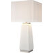 Luke 34.5 inch 150 watt White Table Lamp Portable Light