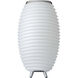 Synergy 22 X 12.5 inch White Portable Speaker Lamp, Kooduu