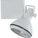 Signature 1 Light 6.90 inch Track Lighting
