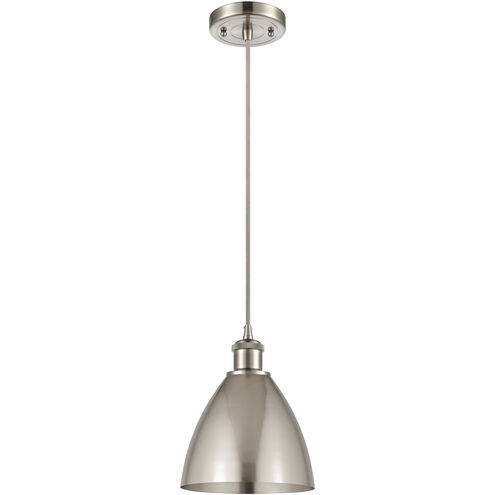 Ballston Dome 1 Light 8 inch Brushed Satin Nickel Mini Pendant Ceiling Light