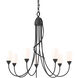 Flora 7 Light 24.9 inch Black Chandelier Ceiling Light