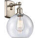 Ballston Athens 1 Light 8 inch Brushed Satin Nickel Sconce Wall Light in Seedy Glass, Ballston